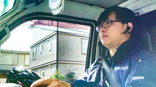 その他運送
